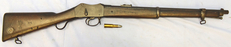 Martini Henry Martini Henry Artillery Carbine MK II .577x .450 Obsolete Centre Fire Calibre - A 1076 Single Shot .45 Rifle