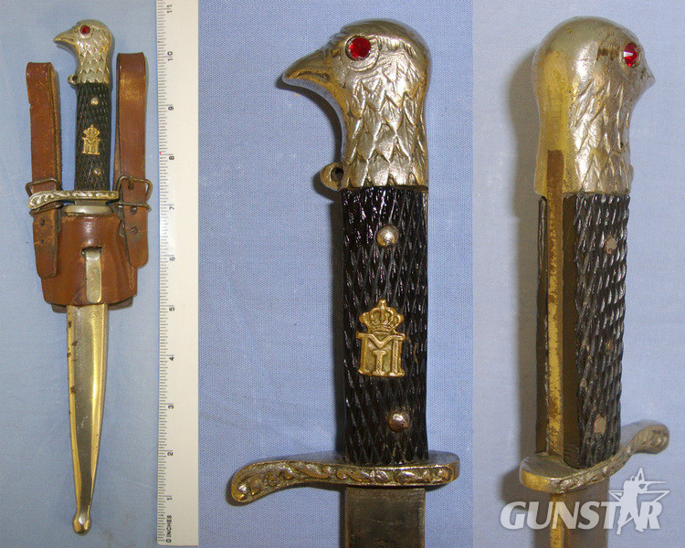 SCARCE**WW2 Era Romanian Axis Powers Army Officer’s Eagle’s Head Hilt Dress Dagger With Crown MI (King Michael 1st) Device & Scabbard With Original Leather Frog Dagger