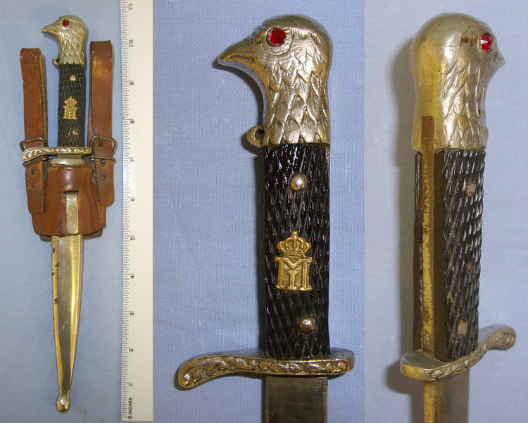 SCARCE**WW2 Era Romanian Axis Powers Army Officer’s Eagle’s Head Hilt Dress Dagger With Crown MI (King Michael 1st) Device & Scabbard With Original Leather Frog Dagger