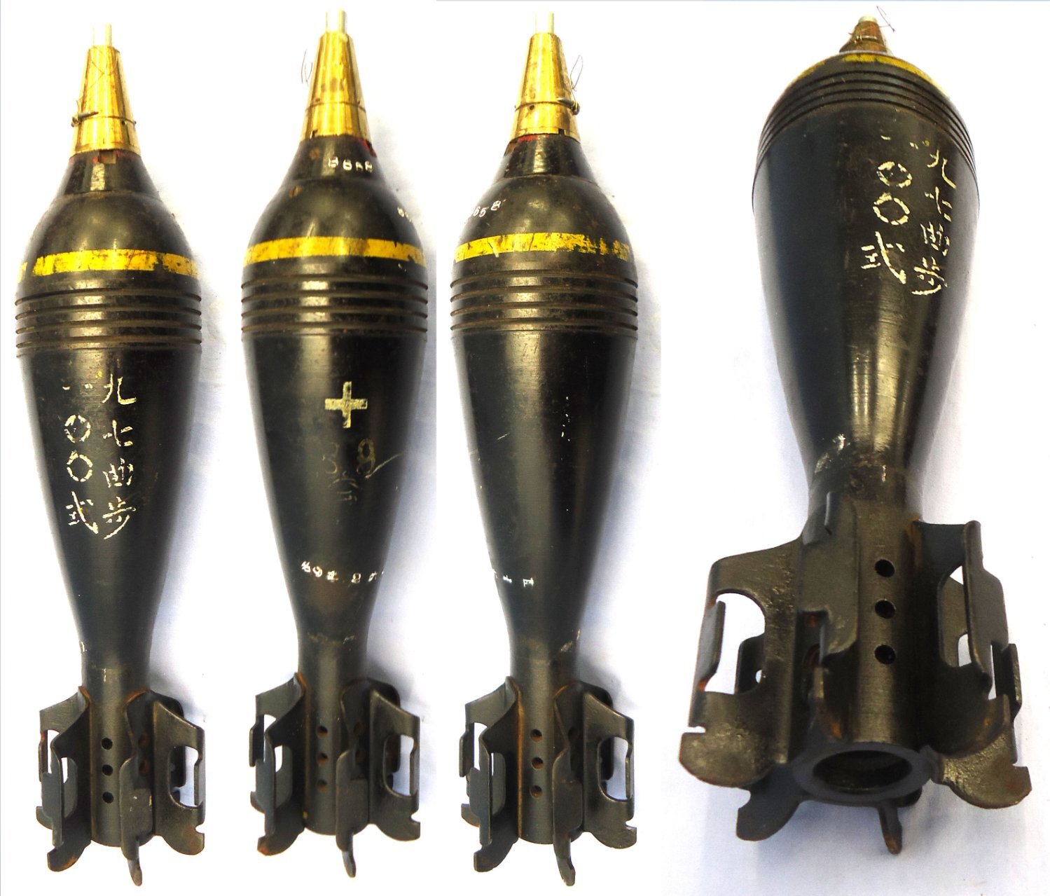 INERT DEACTIVATED. Original, MINT, WW2 Japanese 81mm Type 100 High Explosive (H.E) Mortor Bomb for the Type 97 & 99 Trench Mortor. O 2423 INERT DEACTIVATED. Original, MINT, WW2 Japanese 81mm Type 100 High Explosive (H.E) Mortor Bomb for the Type 97 & 99 Trench Mortor. O 2423 Various Other Ammunition