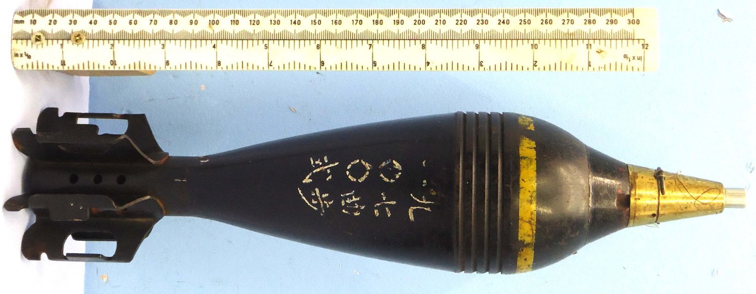 INERT DEACTIVATED. Original, MINT, WW2 Japanese 81mm Type 100 High Explosive (H.E) Mortor Bomb for the Type 97 & 99 Trench Mortor. O 2423 INERT DEACTIVATED. Original, MINT, WW2 Japanese 81mm Type 100 High Explosive (H.E) Mortor Bomb for the Type 97 & 99 Trench Mortor. O 2423 Various Other Ammunition - {CATEGORY}
