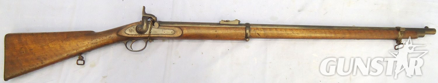 Tower RARE. Tower, 2 Band Enfield, Dated 1860, Sergeants Pattern 1858, Bar on Band, .577 Calibre Percussion Rifle. Sn - 22767 Single Shot .577 Rifle - {CATEGORY} in 