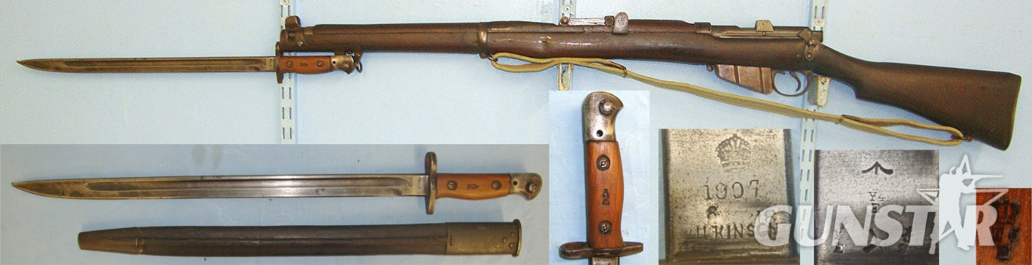  WW1 / WW2 Era British BSA Co. Contract Lee Enfield Short Magazine SMLE No.1 MK III .303 Calibre Rifle & Sling With WW1 1918 Dated WD Wilkinson 1907 Pattern Bayonet & Scabbard** UK DEACTIVATION COCKS & DRY FIRES** D 6055 Bolt Action None Rifle