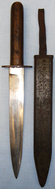 RARE*WW1 Austro Hungarian Trench Fighting Knife By Resicka Vienna & Scabbard. ED 2604 Dagger