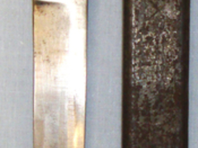 RARE*WW1 Austro Hungarian Trench Fighting Knife By Resicka Vienna & Scabbard. ED 2604 Dagger