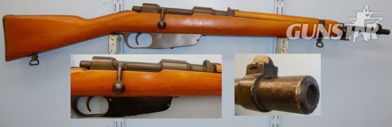 R.E. Terni (FAT) Rare/Mint* 1941 Carcano Model 91 ‘M.91 Moschetto TS’ Drill/Training Rifle *No Licence Required*. D 636. Bolt Action None Rifle in 