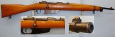 R.E. Terni (FAT) Rare/Mint* 1941 Carcano Model 91 ‘M.91 Moschetto TS’ Drill/Training Rifle *No Licence Required*. D 636. Bolt Action None Rifle
