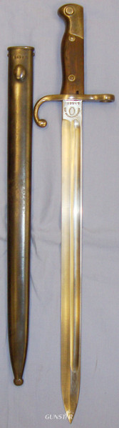 Mauser Bayonet
