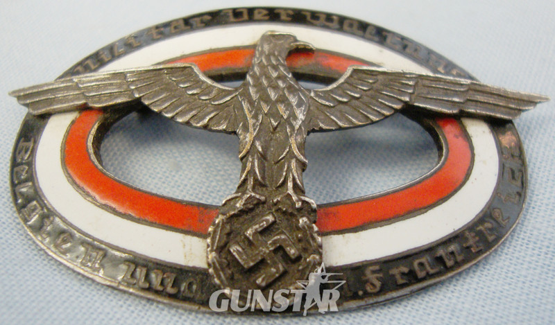 Original/Rare* German ‘Militar Verwaltung’ Badge. N 107. Original/Rare* German ‘Militar Verwaltung’ Badge. N 107. Other Accessory in 
