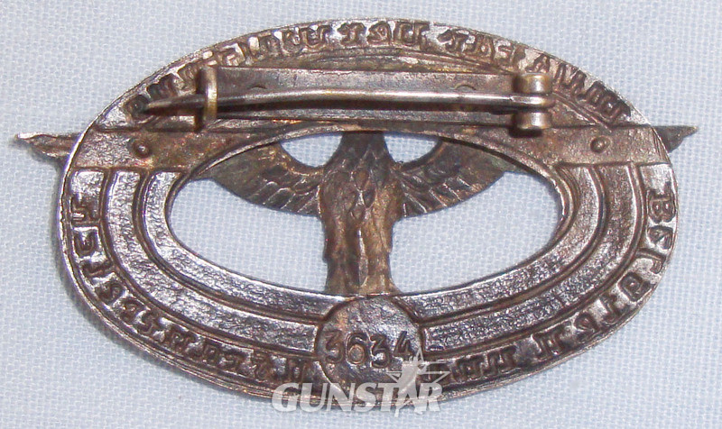  Original/Rare* German ‘Militar Verwaltung’ Badge. N 107. Original/Rare* German ‘Militar Verwaltung’ Badge. N 107. Other Accessory