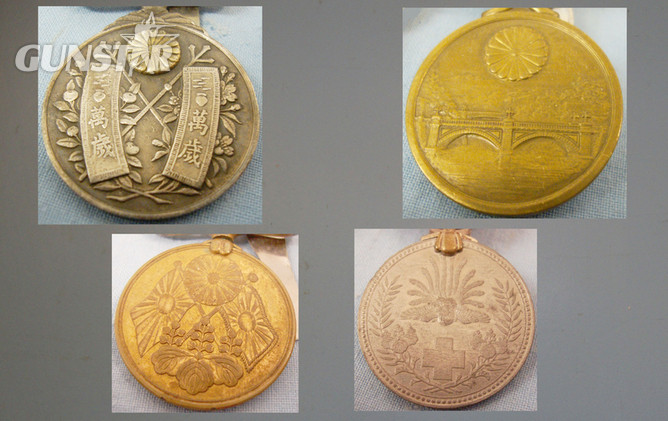 Unique* Mounted for wear, Japanese Medal Group (4 Medals) from the Estate of Major W Rawlings I.A.O.C.  M 379. Unique* Mounted for wear, Japanese Medal Group (4 Medals) from the Estate of Major W Rawlings I.A.O.C.  M 379. Other Accessory