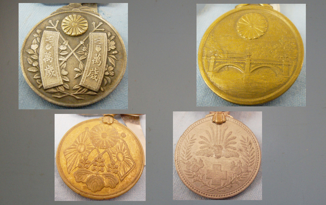 Unique* Mounted for wear, Japanese Medal Group (4 Medals) from the Estate of Major W Rawlings I.A.O.C.  M 379. Unique* Mounted for wear, Japanese Medal Group (4 Medals) from the Estate of Major W Rawlings I.A.O.C.  M 379. Other Accessory