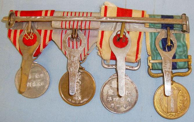  Unique* Mounted for wear, Japanese Medal Group (4 Medals) from the Estate of Major W Rawlings I.A.O.C.  M 379. Unique* Mounted for wear, Japanese Medal Group (4 Medals) from the Estate of Major W Rawlings I.A.O.C.  M 379. Other Accessory