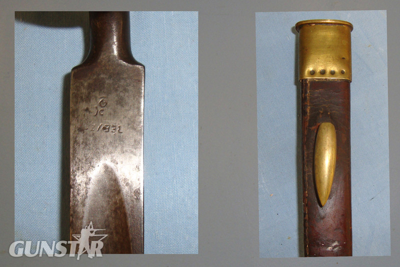 British 1853 Pattern Socket Bayonet & Scabbard. Bayonet