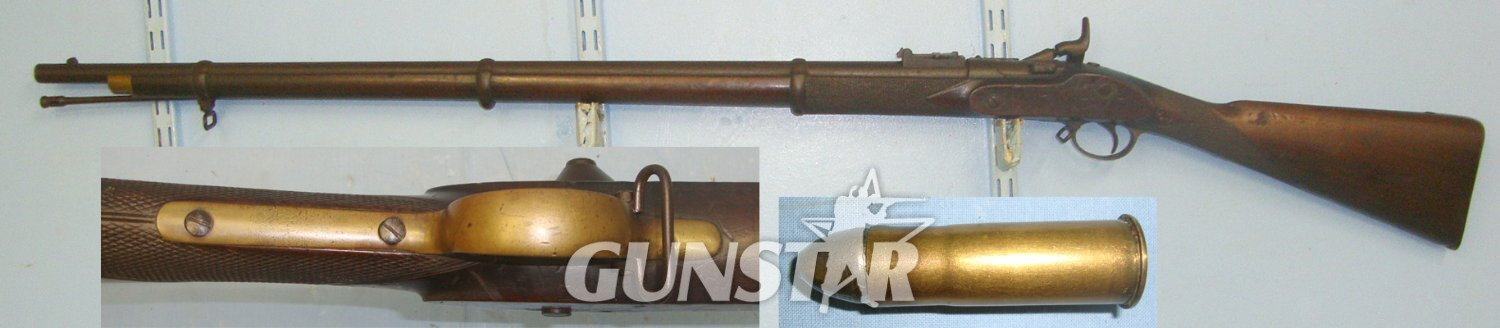  T. Turner & Sons To ‘JOHN R. SURR 6 LRV’(6th Battalion Lancashire Rifle Volunteers) & 1 Inert Deactivated Round. Sn 22351 Single Shot .577 Snider Rifle