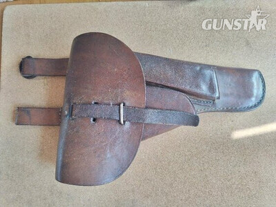 French Military MAC Model 1950 Semi-Auto Pistol Gun Leather Holster MAC Model 1950 Semi-Auto Pistol Gun Leather Holster Care & Storage