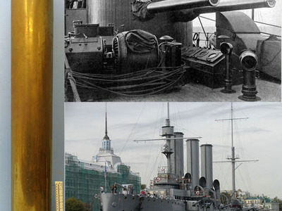 INERT DEACTIVATED. Imperial Russian, 1906 Dated (156 x 1110R) Cartridge Case Off The Pallada Cruiser Class Ships. - O 1789 INERT DEACTIVATED. Imperial Russian, 1906 Dated (156 x 1110R) Cartridge Case Off The Pallada Cruiser Class Ships. - O 1789  Other