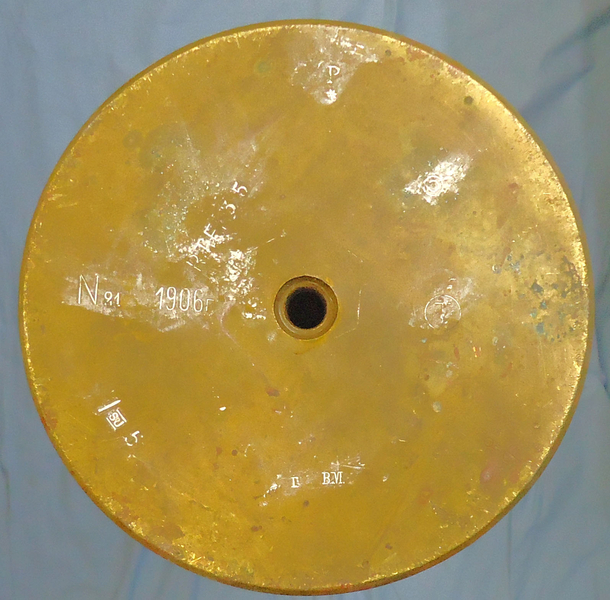 INERT DEACTIVATED. Imperial Russian, 1906 Dated (156 x 1110R) Cartridge Case Off The Pallada Cruiser Class Ships. - O 1789 INERT DEACTIVATED. Imperial Russian, 1906 Dated (156 x 1110R) Cartridge Case Off The Pallada Cruiser Class Ships. - O 1789  Other Ammunition