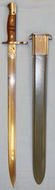 American U.S. Model 1917 Polished Bayonet and Scabbard. BAYO 588. Bayonet