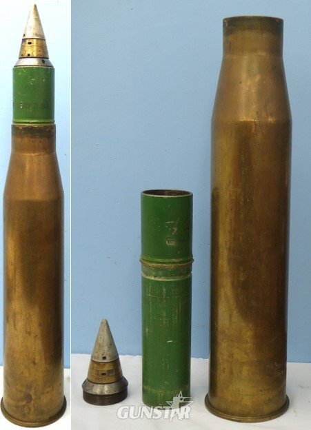 SMK - Sportsmarketing INERT DEACTIVATED. Scarce, Unfired, British 20pr (84x618R) Smoke (SMK) Base Eject Round. Sn - 22846:90  Other Ammunition in 