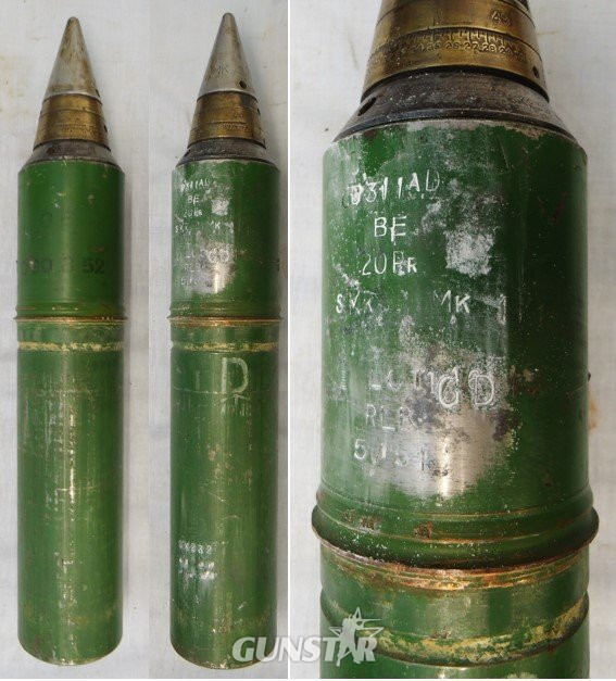  SMK - Sportsmarketing INERT DEACTIVATED. Scarce, Unfired, British 20pr (84x618R) Smoke (SMK) Base Eject Round. Sn - 22846:90  Other Ammunition