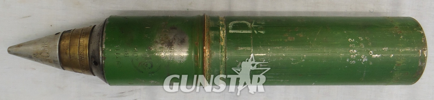 {CATEGORY} - SMK - Sportsmarketing INERT DEACTIVATED. Scarce, Unfired, British 20pr (84x618R) Smoke (SMK) Base Eject Round. Sn - 22846:90  Other Ammunition
