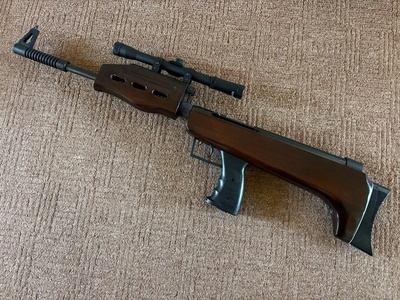 Industry Brand QB57 Bullpup .22