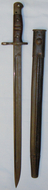Very Rare* Unit Marked Indian Regiment False Edge ‘P 1917’ Bayonet & Leather Scabbard. 3421 Bayonet