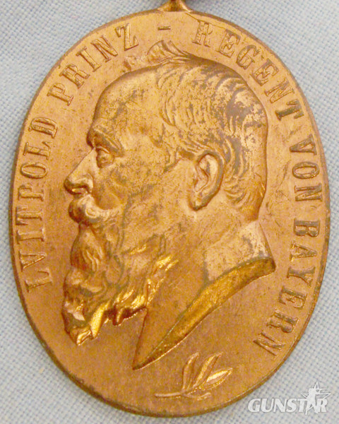 1905 Bavarian Jubilee Medal. BA 396. 1905 Bavarian Jubilee Medal. BA 396. Other Accessory