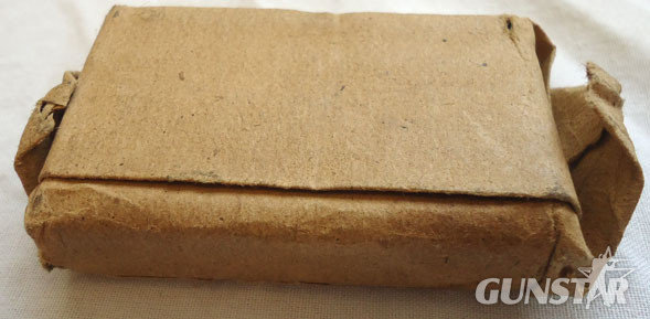  INERT DEACTIVATED. British Original Eley Bros Ltd. 10 Round Pack Of Unfired 25-2 INERT DEACTIVATED. British Original Eley Bros Ltd. 10 Round Pack Of Unfired 25-2