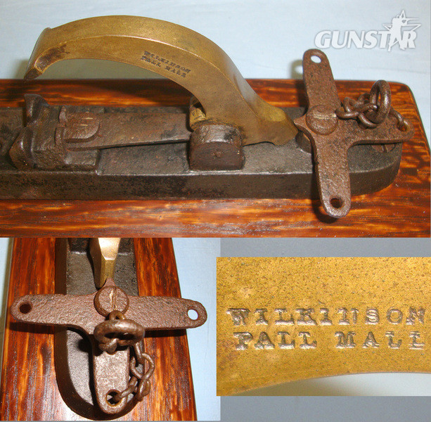 RARE**Victorian Era Wilkinson Pall Mall (London) Brass & Iron Black Powder Gamekeeper\'s Alarm Mine Mounted For Display On Wood Plinth. Sn 18916 None Cannon