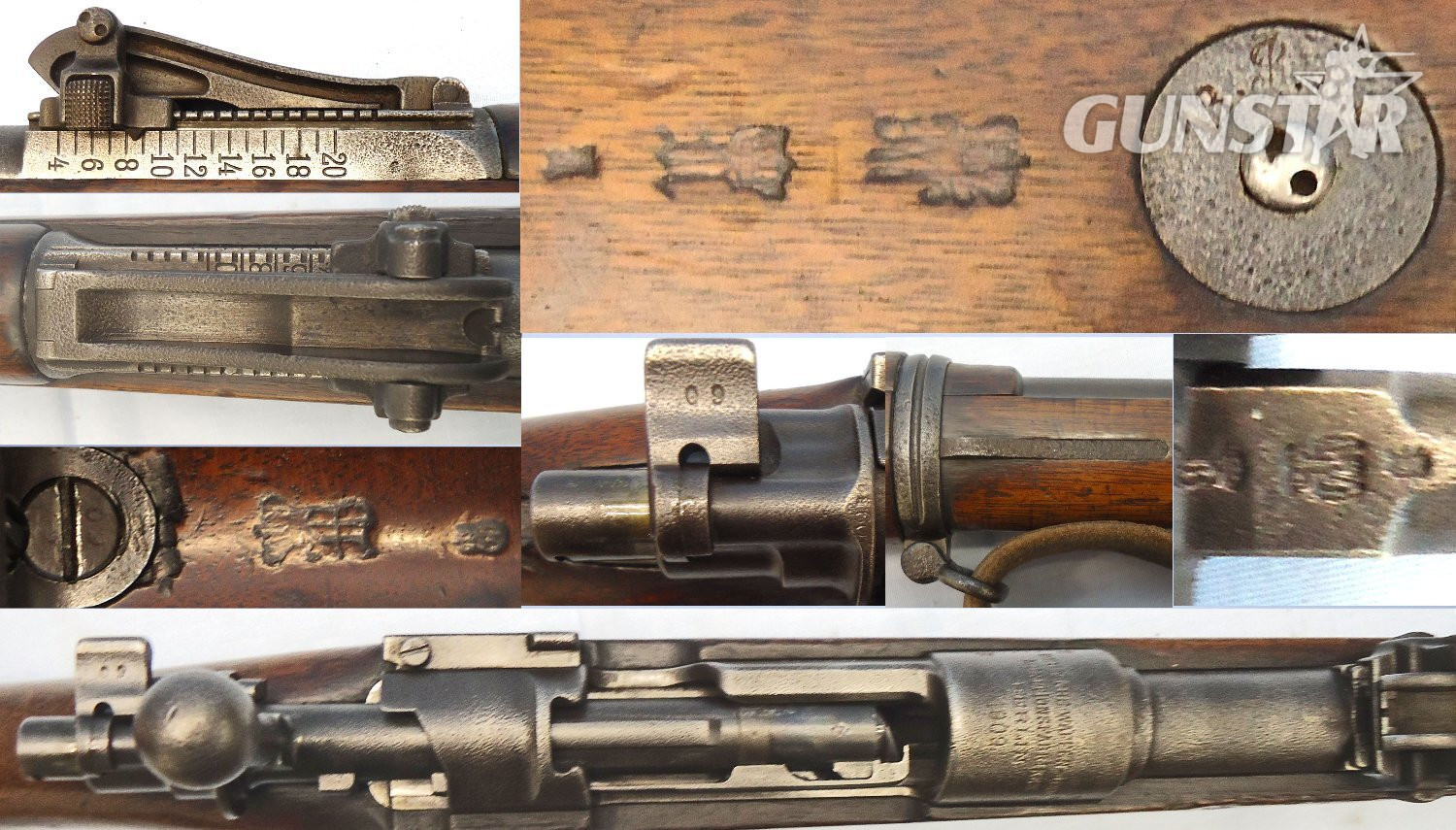  WW1, 1909 Dated, Imperial German, DWM Mauser G98, 7.92mm Calibre, Infantry Rifle. (Matching Numbers). **UK 2015 DEACTIVATION**. Sn - 23265:3 WW1, 1909 Dated, Imperial German, DWM Mauser G98, 7.92mm Calibre, Infantry Rifle. (Matching Numbers). **UK 2015 DEACTIVATION**. Sn - 23265:3 Bolt Action None Rifle
