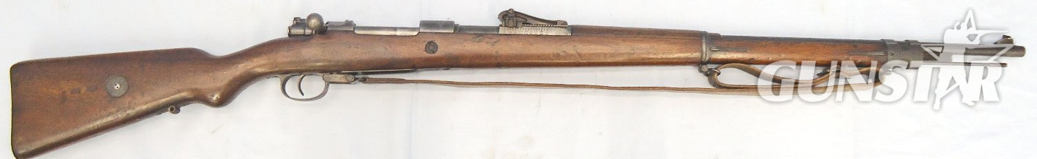 WW1, 1909 Dated, Imperial German, DWM Mauser G98, 7.92mm Calibre, Infantry Rifle. (Matching Numbers). **UK 2015 DEACTIVATION**. Sn - 23265:3 WW1, 1909 Dated, Imperial German, DWM Mauser G98, 7.92mm Calibre, Infantry Rifle. (Matching Numbers). **UK 2015 DEACTIVATION**. Sn - 23265:3 Bolt Action None Rifle - {CATEGORY} in 