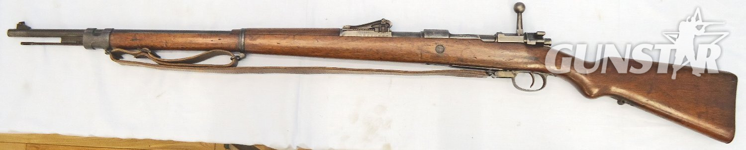 WW1, 1909 Dated, Imperial German, DWM Mauser G98, 7.92mm Calibre, Infantry Rifle. (Matching Numbers). **UK 2015 DEACTIVATION**. Sn - 23265:3 WW1, 1909 Dated, Imperial German, DWM Mauser G98, 7.92mm Calibre, Infantry Rifle. (Matching Numbers). **UK 2015 DEACTIVATION**. Sn - 23265:3 Bolt Action None Rifle - {CATEGORY}
