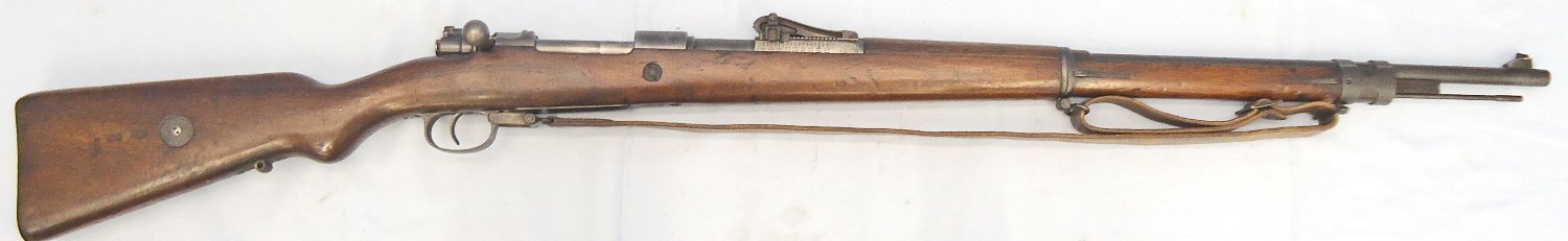 WW1, 1909 Dated, Imperial German, DWM Mauser G98, 7.92mm Calibre, Infantry Rifle. (Matching Numbers). **UK 2015 DEACTIVATION**. Sn - 23265:3 WW1, 1909 Dated, Imperial German, DWM Mauser G98, 7.92mm Calibre, Infantry Rifle. (Matching Numbers). **UK 2015 DEACTIVATION**. Sn - 23265:3 Bolt Action None Rifle - {CATEGORY} in 