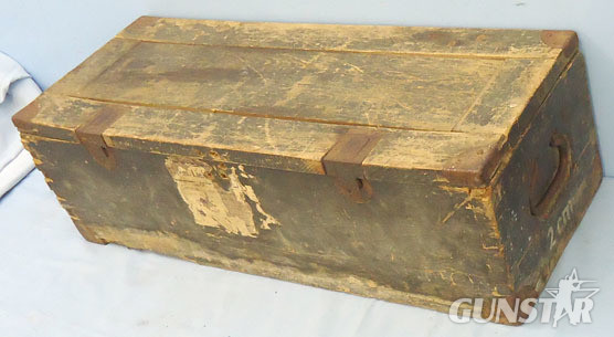 2cm Flak (20x138B) 100 Round Tin Lined Ammunition Box For ammunition in cardboar 2cm Flak (20x138B) 100 Round Tin Lined Ammunition Box For ammunition in cardboar Antique & Militaria in 