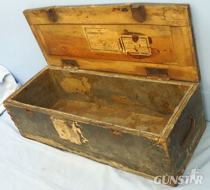 2cm Flak (20x138B) 100 Round Tin Lined Ammunition Box For ammunition in cardboar 2cm Flak (20x138B) 100 Round Tin Lined Ammunition Box For ammunition in cardboar Antique & Militaria