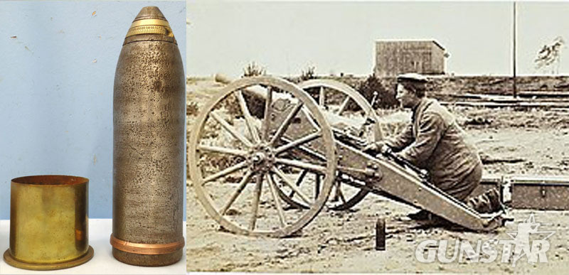 INERT DEACTIVATED. Unfired, German WW1, 1916 Dated 6cm S Bts K L/21. (60x64R) Boat Gun High Explosive (HE) Round. - O 1824 INERT DEACTIVATED. Unfired, German WW1, 1916 Dated 6cm S Bts K L/21. (60x64R) Boat Gun High Explosive (HE) Round. - O 1824  Other Ammunition in 