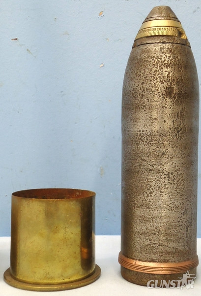 INERT DEACTIVATED. Unfired, German WW1, 1916 Dated 6cm S Bts K L/21. (60x64R) Boat Gun High Explosive (HE) Round. - O 1824 INERT DEACTIVATED. Unfired, German WW1, 1916 Dated 6cm S Bts K L/21. (60x64R) Boat Gun High Explosive (HE) Round. - O 1824  Other Ammunition - {CATEGORY}