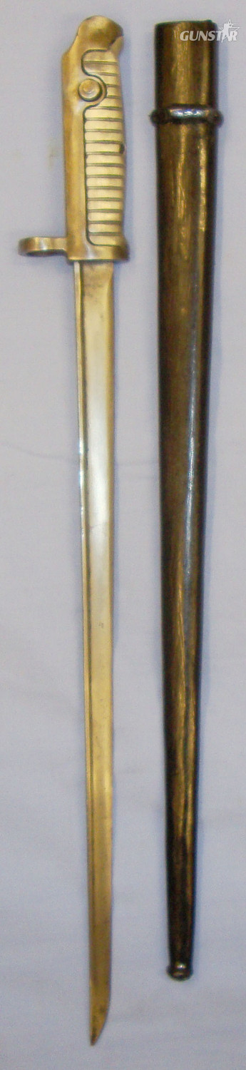 Early/Scarce* Danish M1915 Bayonet for the ‘Krag Jorgensen Rifle’ and Steel Scabbard. 20821:1. Bayonet in 