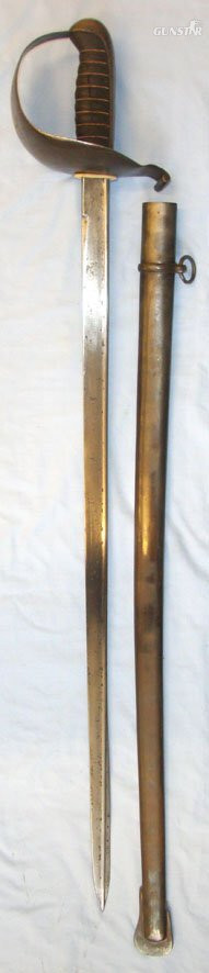 C1900 Brazilian Republic Heavy Cavalry Troopers Sword With Pipeback Blade By Weyersberg Kirschbaum & Co Solingen Germany & Scabbard. Sn 12555:4. Sword in 