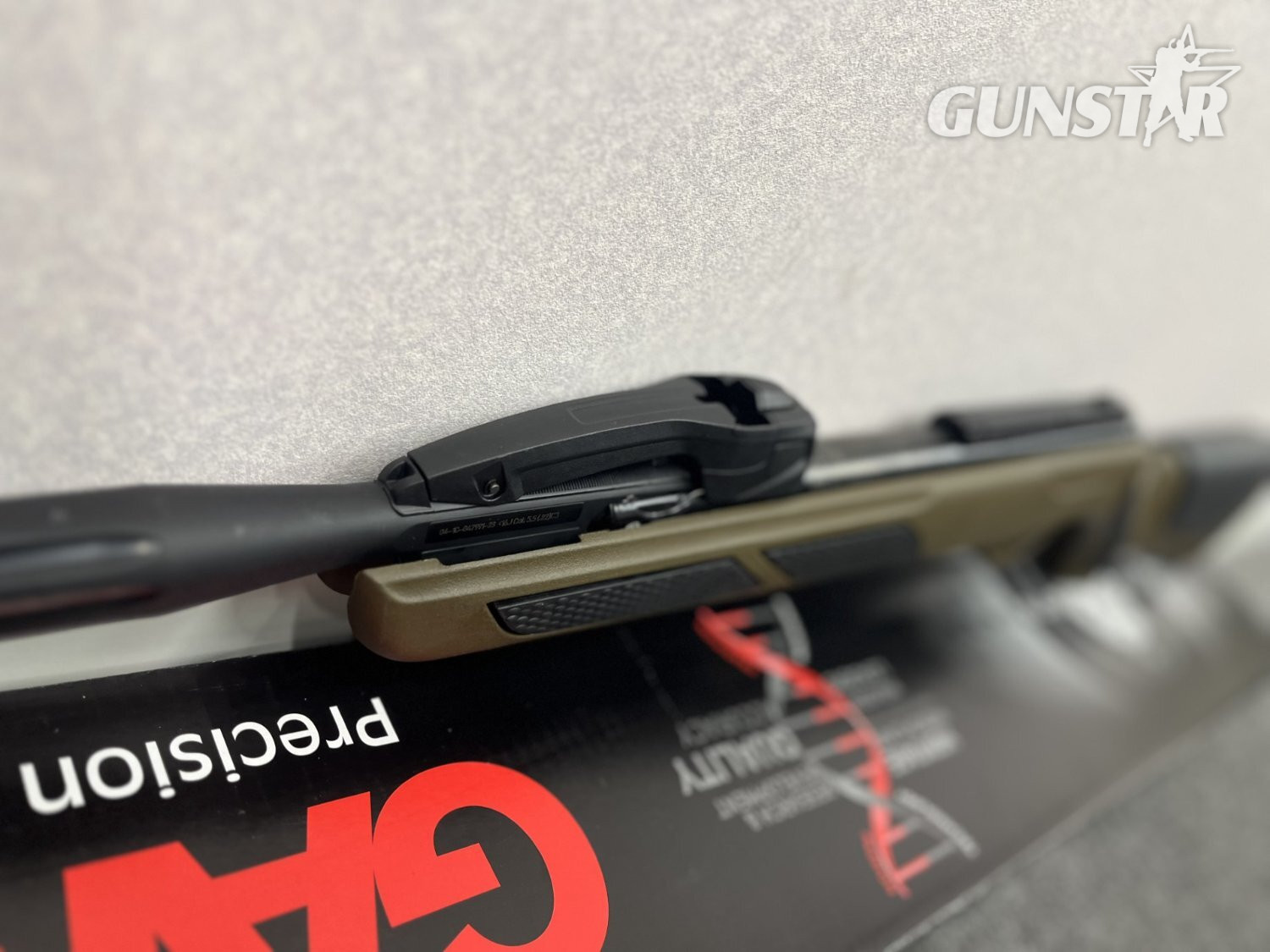 Gamo Varmint Swarm Barricade .177 