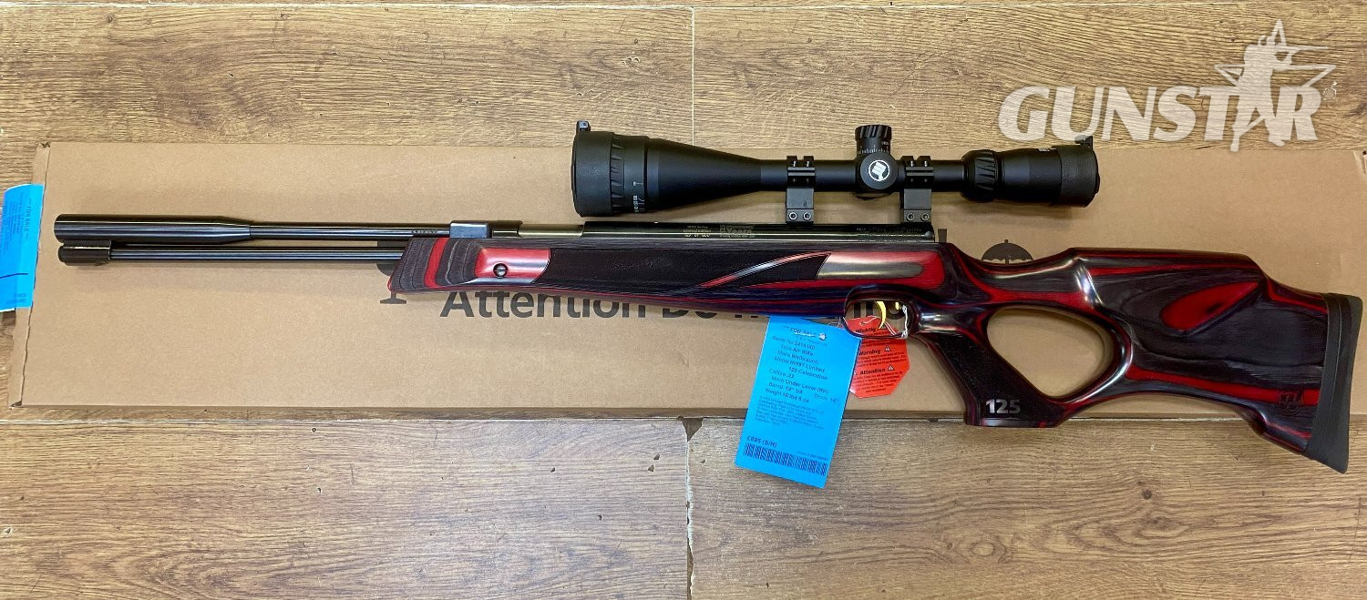 Weihrauch HW97 KT .22 in 