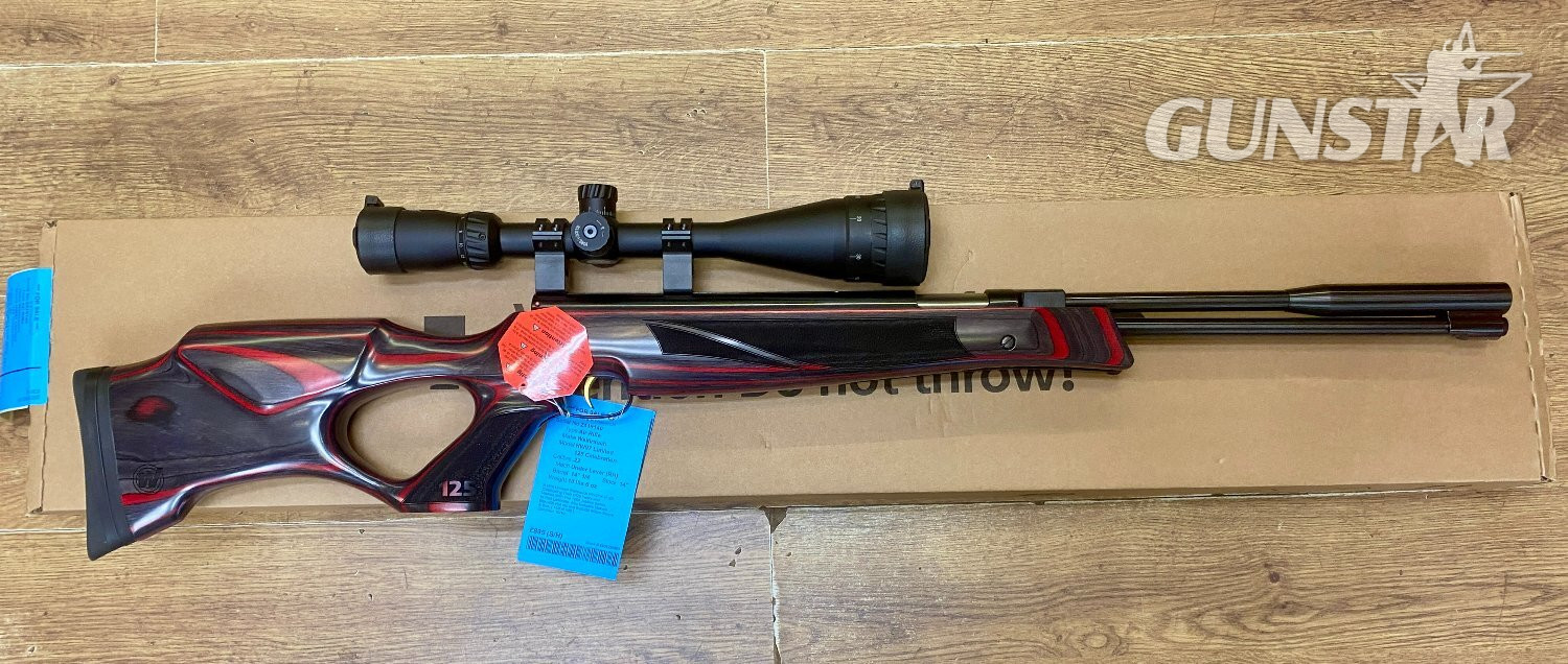Weihrauch HW97 KT .22 - {CATEGORY}