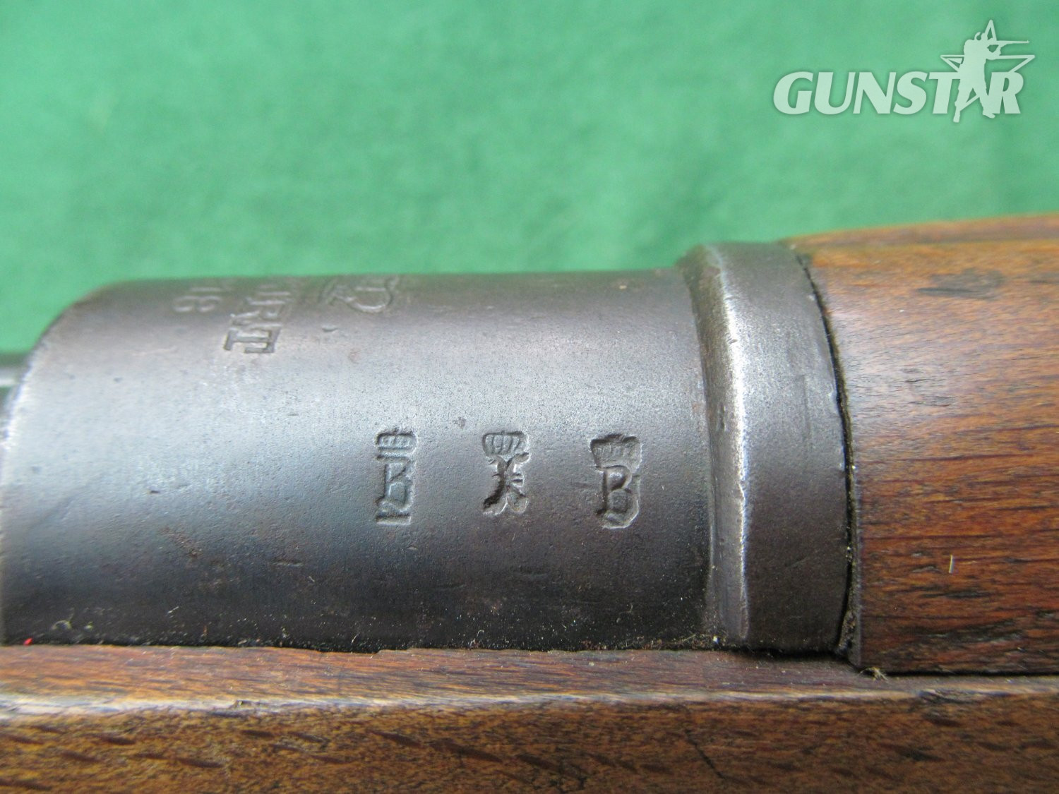  MAUSER Kar98a Kar98a Bolt Action 7.92x57mm Mauser Rifle