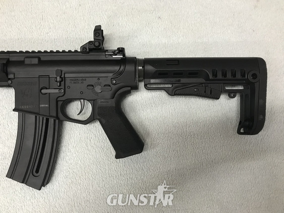 Hammerli TAC R1 Semi-Auto .22 Rifle 