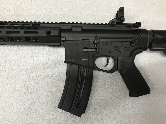 Hammerli TAC R1 Semi-Auto .22 Rifle - {CATEGORY}