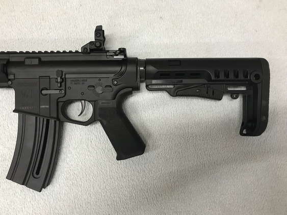 Hammerli TAC R1 Semi-Auto .22 Rifle 