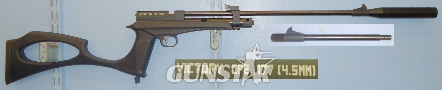 Victory Victory CP2 .177 C02 Air Pistol/Rifle and Accessories. AI 874.  .177 in 