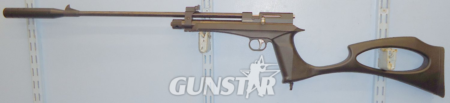  Victory Victory CP2 .177 C02 Air Pistol/Rifle and Accessories. AI 874.  .177